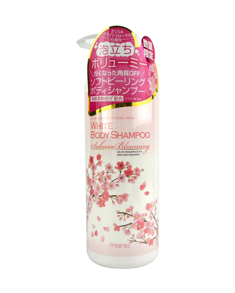 SỮA TẮM TRẮNG DA MANIS 450ml (HƯƠNG HOA ANH ĐÀO)
