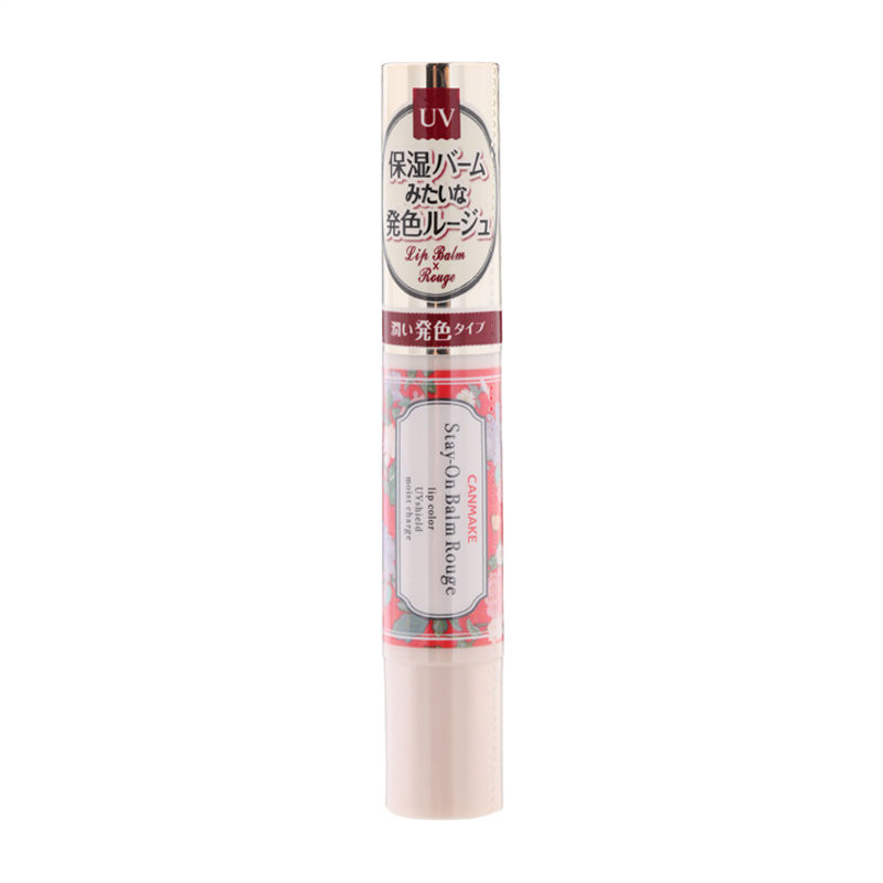 Son dưỡng Canmake 2.7g màu 14