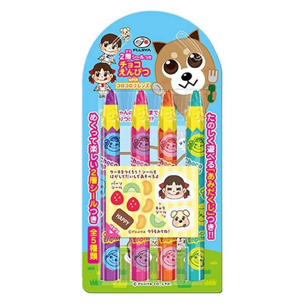 Kẹo Kẹo Chocolate bút chì  3D Fujiya - Xanh 27G 