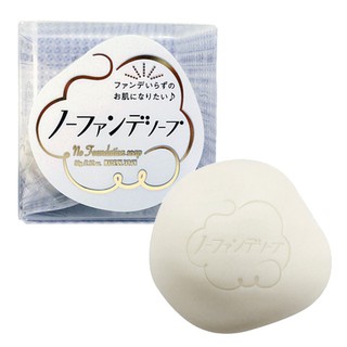 Xà Phòng Rửa Mặt Sáng Mịn Da Thành Phần Tự Nhiên Pelican 80g