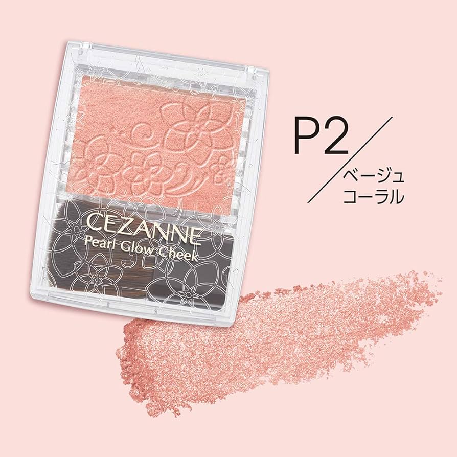 Phấn má hồng Cezanne màu P2 2.5g