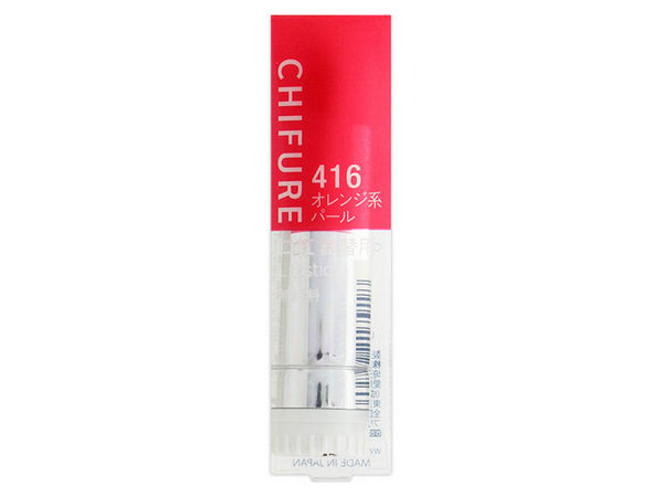 Son môi Chifure Lipstick thỏi 3.8g màu 416