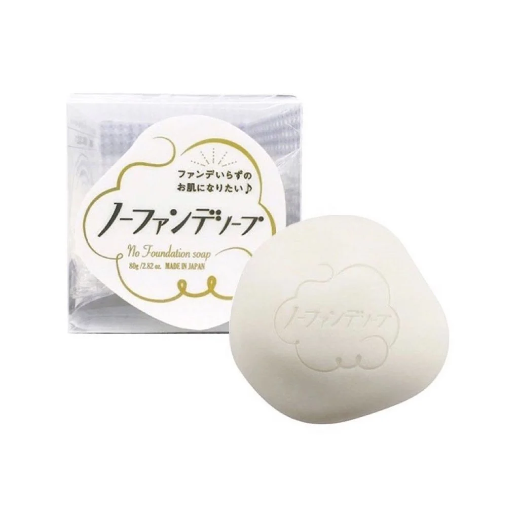 Xà Phòng Rửa Mặt Sáng Mịn Da Thành Phần Tự Nhiên Pelican 80g