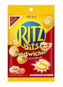 Bánh quy phô mai Rizt 51g