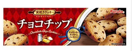 Bánh quy Furuta vị Choco Chips