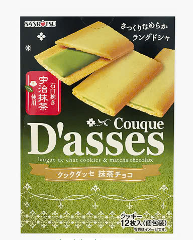 Bánh quy SANRITSU Couque Dasses nhân socola trà xanh 90g