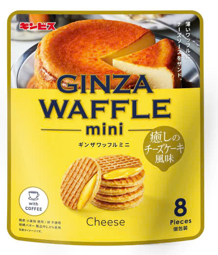 Bánh kẹp tổ ong Ginbis Ginza nhân phô mai 72g