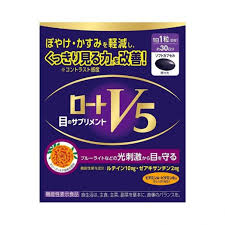 Viên bổ mắt Rohto V5  tăng cường thị lực, giảm khô mắt 30v