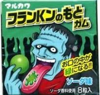 kẹo cao su Marukawa FranKonomoto  xanh lá