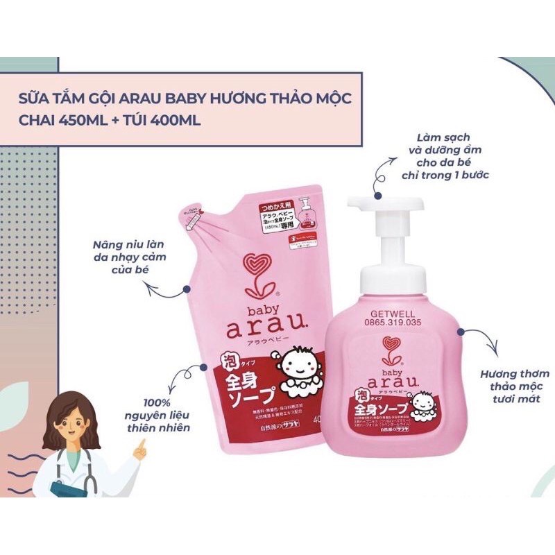 Sữa Tắm Dành Cho Bé Arau Baby Nội Địa Nhật