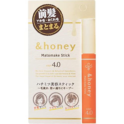 Cây vuốt tóc Honey Cam 4.0 9g