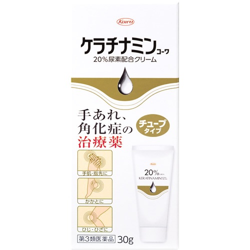 Kem trị á sừng, viêm da cơ địa Kowa Keratinamin 30g