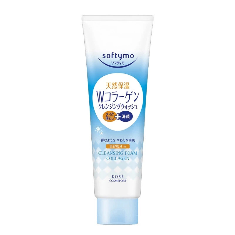 Sữa Rửa Mặt Và Tẩy Trang Tạo Bọt Dưỡng Ẩm Bổ Sung Collagen Softymo 190G