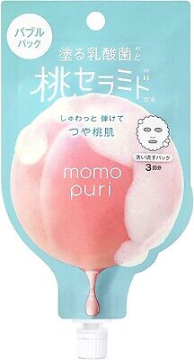 MẶT NẠ TẨY DA CHẾT DẠNG GEL MOMO PURI XANH 10ML
