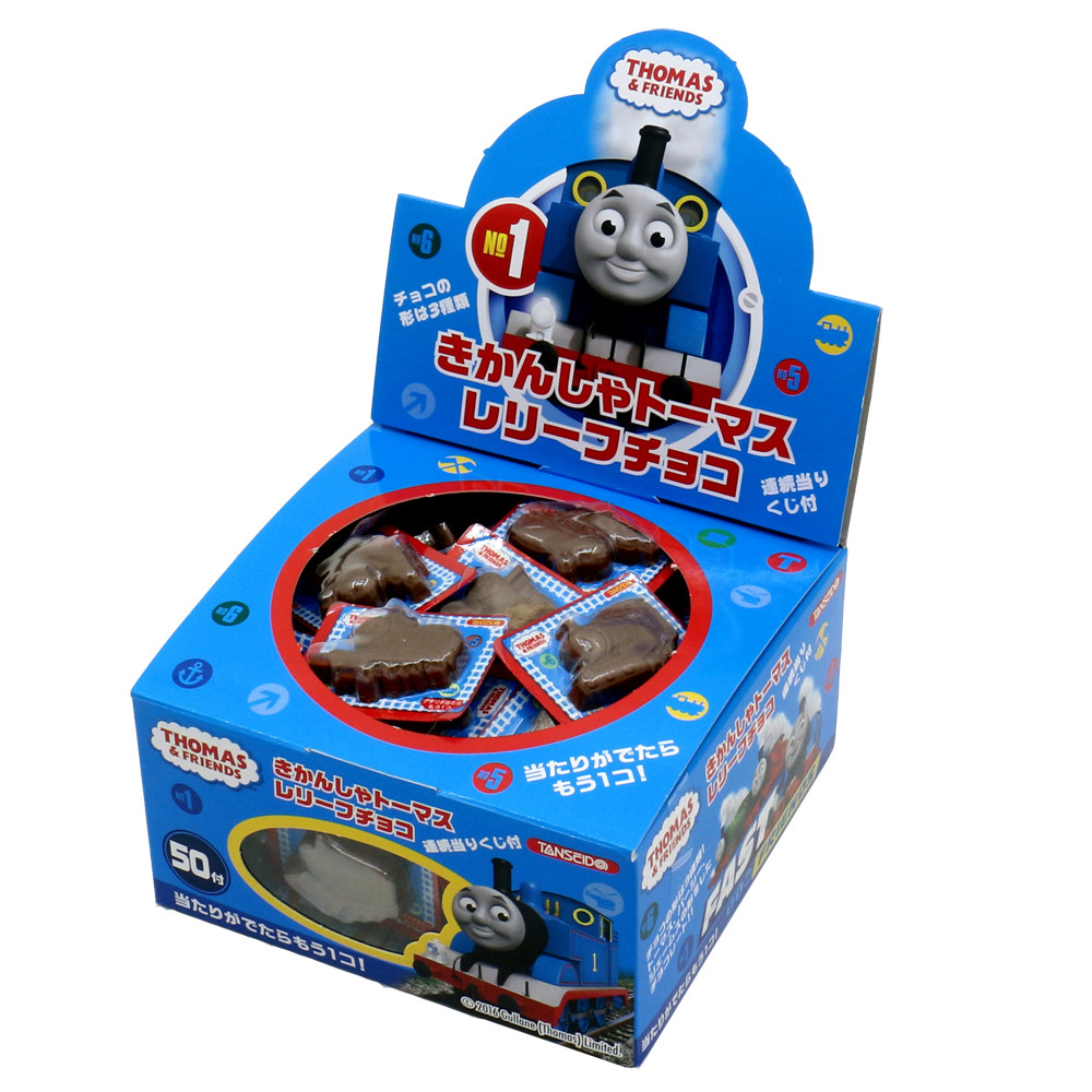 CHOCOLATE HÌNH TẢU HỎA THOMAS combo 5v