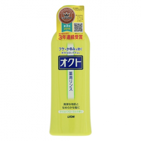 Dầu xả Lion Okuto trị gàu và ngứa da đầu 320ml