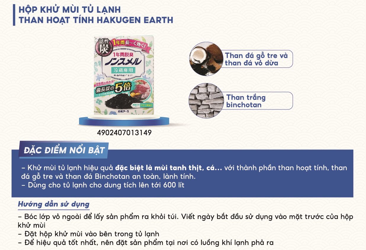 HỘP KHỬ MÙI TỦ LẠNH HAKUGEN EARTH - (hộp màu xanh)