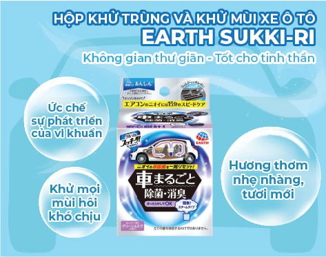 Hộp Khử Trùng Và Khử Mùi Xe Ô Tô Earth Sukki-Ri Nội Địa Nhật