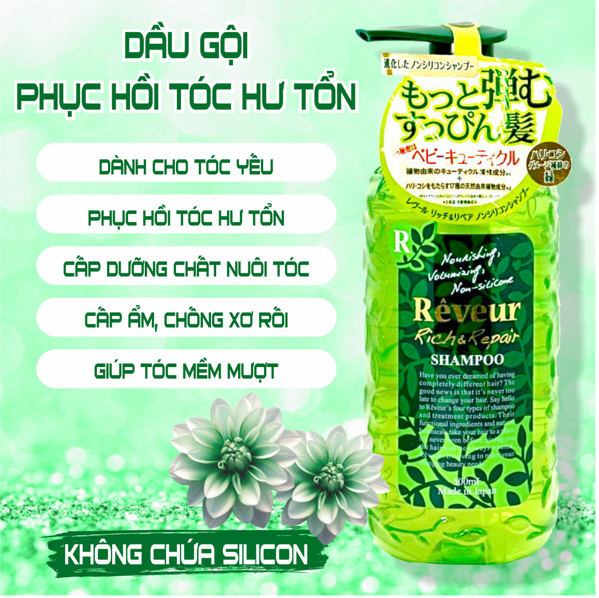 Dầu Gội Siêu Dưỡng Và Phục Hồi Tóc Hư Tổn Rêveur (Chai 500Ml)