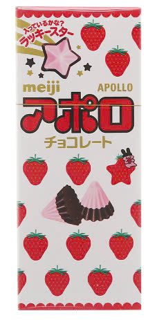 Kẹo Apollo Chocolate 46g x 120H