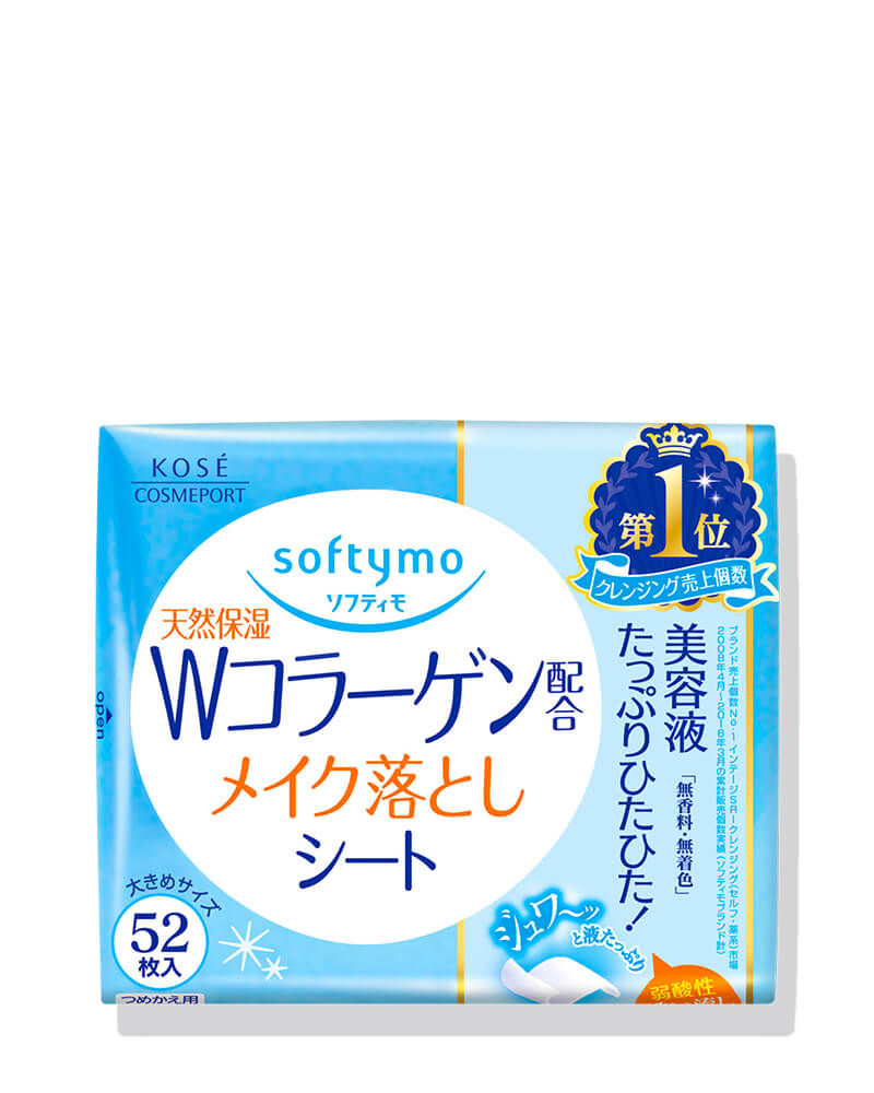 Khăn Ướt Tẩy Trang Dưỡng Ẩm Bổ Sung Collagen Softymo Kosé Gói 52 Miếng_Nội Địa Nhật