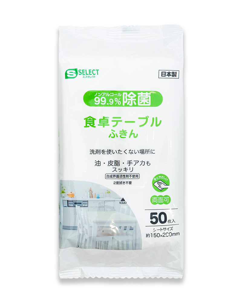 Khăn Ướt Vệ Sinh Bàn Ăn S Select (Gói 50 Miếng)_nội địa nhật