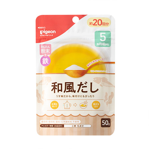 Bột nêm Dashi Pigeon vị cá bào rong biển 50g