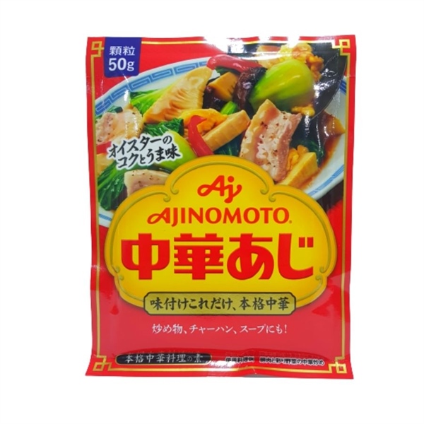 Hạt Nêm Ajinomoto vị Trung Hoa 50g