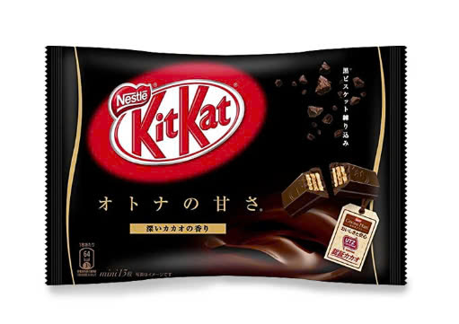 socola Kitkat Mini Adult Sweets 8 miếng