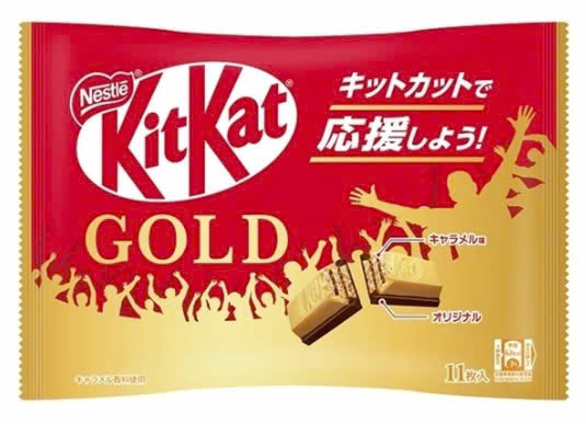 KitKat socola Gold 136g (Gói)