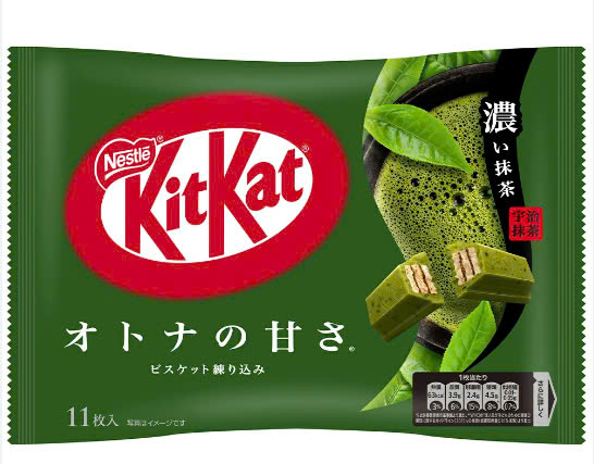 KITKAT VỊ MATCHA