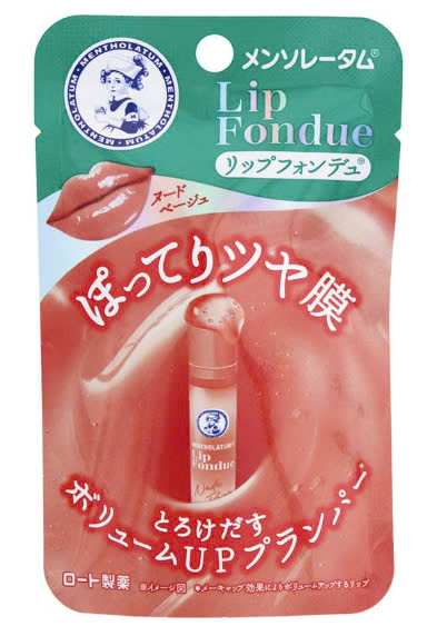 Son Dưỡng Có Màu Rohto Lip Fondue # Nude Beige