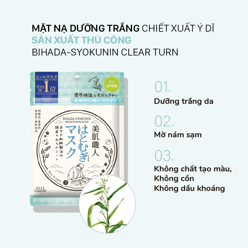 Mặt Nạ Dưỡng Sáng Da Chứa Chiết Xuất Ý Dĩ Bihada - Syokunin Clear Turn