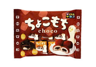 Kẹo Dẻo Mochi Socola Tyrol