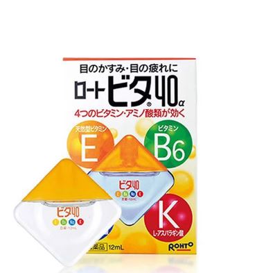 Nhỏ Mắt Rohto Nhật Bản 12ml bổ sung Vitamin chống khô và mỏi mắt