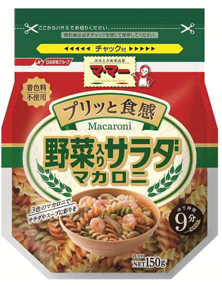 Nui xoắn vị rau củ Nissin Macaroni 150g