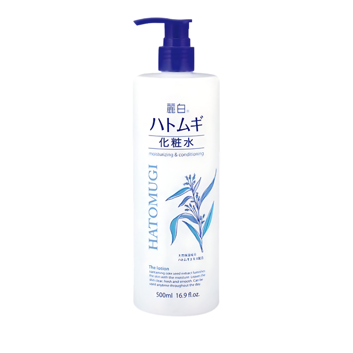 Nước Dưỡng Ẩm Và Làm Sáng Da_Reihaku Hatomugi Lotion_Nội Địa Nhật
