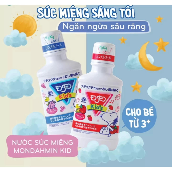Nước Súc Miệng Trẻ Em Kids Peanuts_Nội Địa Nhật