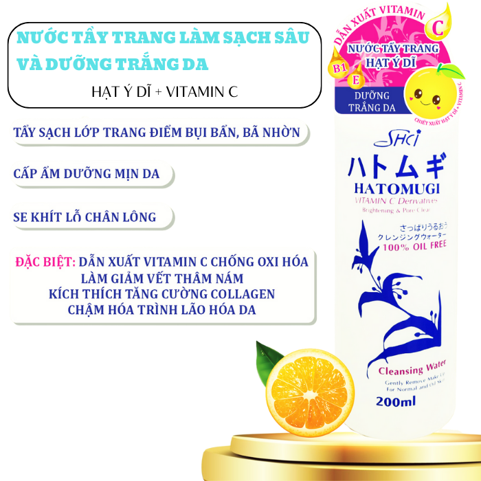Nước Tẩy Trang Làm Sạch Sâu VitaminC SHCI Hatomugi Cleansing (Chai 200 ml)_Nội Địa Nhật