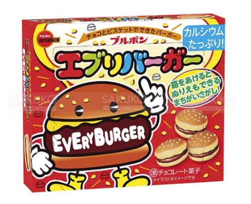 Bánh quy Bourbon Every Burger 66g