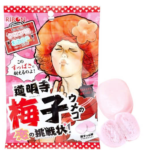 Kẹo siêu chua Ribon vị mơ 60g