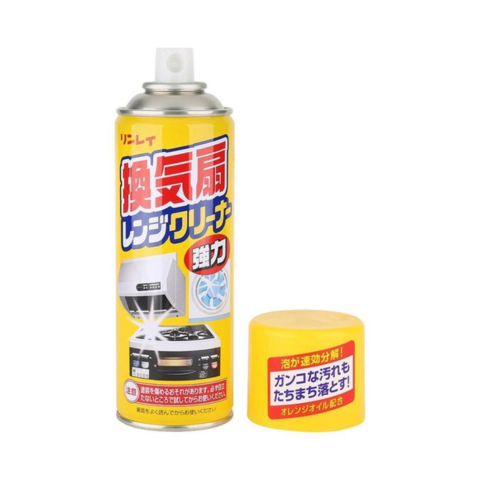 Xịt khử mảng bám dẩ mỡ  Rinrei 330ml