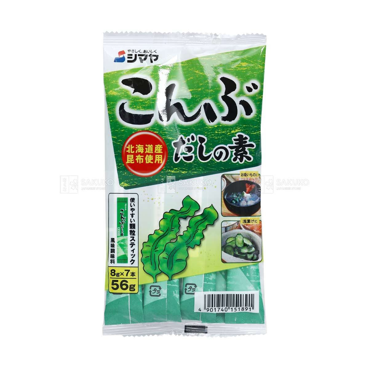 Hạt nêm tảo bẹ Dashi Shimaya 56g