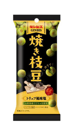 Snack đậu nành nướng không chiên Ginbis vị Nấm Truffle 38g