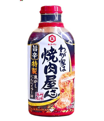 Sốt thịt nướng vị cay vừa T12
