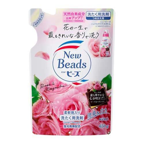 Nước giặt xả Kao New beads hương hương mộc lan và hoa hồng túi 650g