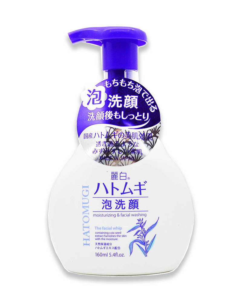 Sữa Rửa Mặt Tạo Bọt Dưỡng Ẩm Và Làm Sáng Da Hatomugi (Chai 160Ml)_Hàng Nội Địa Nhật