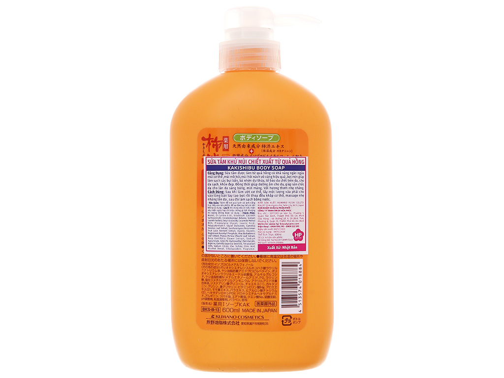 Sữa Tắm Shikioriori Chiết Xuất Quả Hồng Dưỡng Ẩm (Chai 600Ml)_Nội Địa Nhật