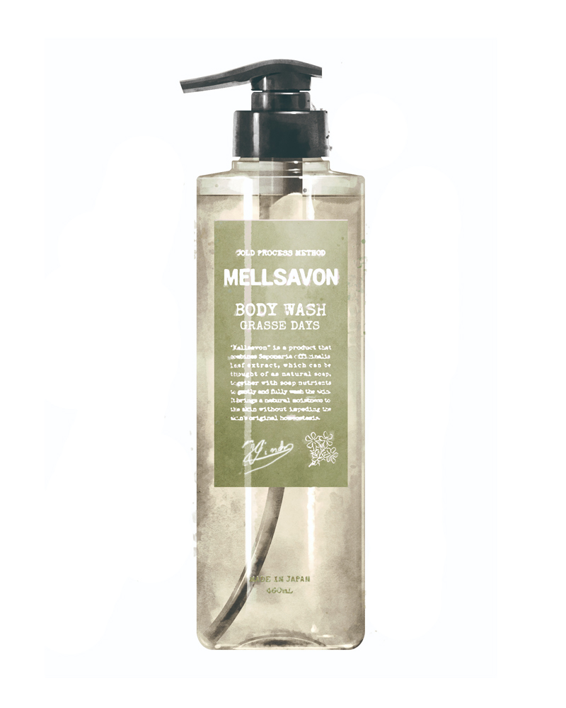 SỮA TẮM NƯỚC HOA DƯỠNG MỀM MỊN DA MELLSAVON (HƯƠNG HOA CAM NGỌT NGÀO)