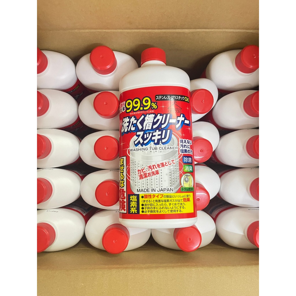 Tẩy lồng máy giặt Rocket 550g_nội địa nhật